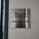애드인터내셔널 네이버블로그