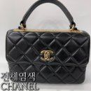 가족명품세탁 | CHANEL 샤넬 오래된 명품가방 염색수선으로 새 가방 만든 후기