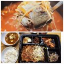 창민돼지고기불백 | 창민돼지고기불백전문 돼지불백 동태탕 포장 평택점심 송탄역밥집