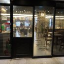 상산빌딩 앞 이미지