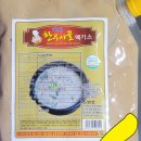 수로유통 이미지