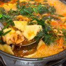 종가집매운탕 이미지