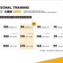 팀애플휘트니스 혁신 이미지