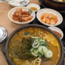 두리노래연습장 네이버블로그