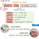 구미시립중앙도서관 이미지