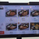 상화빌딩 이미지