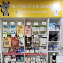 강남행복동물약국 이미지