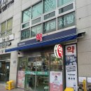 목동약국 | 목동역 근처 약국: 로데오 약국