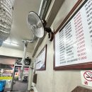 중동역 2번출구 | 부천 중동역 양꼬치 맛집 추천｜중국요리 전문점 옥달천양꼬치(개구리튀김 도전!)