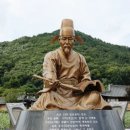약산가 네이버블로그