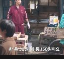 바당 쿰은 네이버블로그