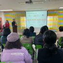 고양시정신건강복지센터 이미지