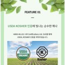 [공지] 하라힐즈 HARA HILLS 동탄1호점