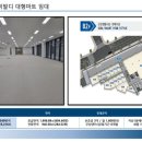 한라마트 이미지