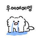 리얼보쌈훈제