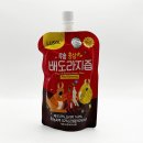 루솔 | 아기 이유식 루솔 맘챙김 박스 후기