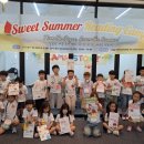 대전영어도서관 이미지