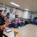 조례노인복지센터 이미지