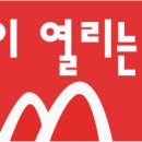 티포유모텔 이미지