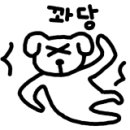 그루동물병원 이미지