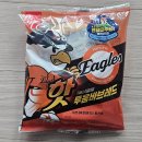 지에스25 수지심곡로점 이미지