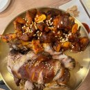 진수성찬 황제족 이미지