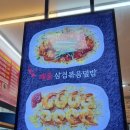 장호덕손만두(속초점) | 동탄 만두 맛집 &lt;장호덕손만두 동탄역점&gt; 포장후기