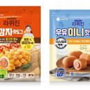 핫한핫도그 아시아경제