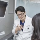 포미치과의원 이미지