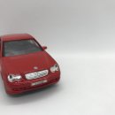 카클래스(Car Class) 이미지