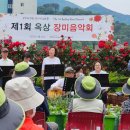 양산시노인복지관 경남도민신문