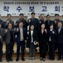 수원 파장 경기신문