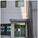 삼영광고기획 - 수성구 교학로4길 22 | LED간판 간판 제작 서비스 이용 후기: 브랜드 가치 업그레이드!