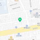 칠십리공인중개사사무소 이미지