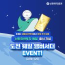 골드웨일 이미지