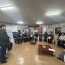 훼미리경로당 이미지