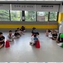 드림태권도장 네이버블로그