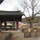 가야장 네이버블로그