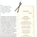 동아내과의원 이미지