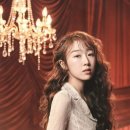 그레이트베어