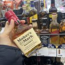 CU 상수사거리점 이미지