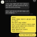 애니멀케어 | 애니멀 커뮤니케이터 하랑님께 들어본 반려동물의 속마음