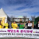 행정사법인 느티나무 이미지