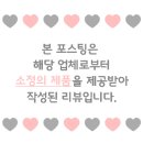뷰티다해