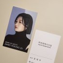 루비장 네이버블로그
