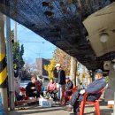 날마다잔치 이미지