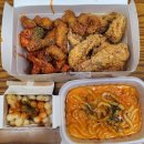 치킨인류 골드양념반반 리얼로제떡볶이 떡강정 옛날닭똥집튀김 사이드 메뉴 배달 후기