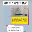 해피데이지