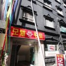 범일로102번길 이미지