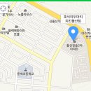 호식이두마리치킨돌산점